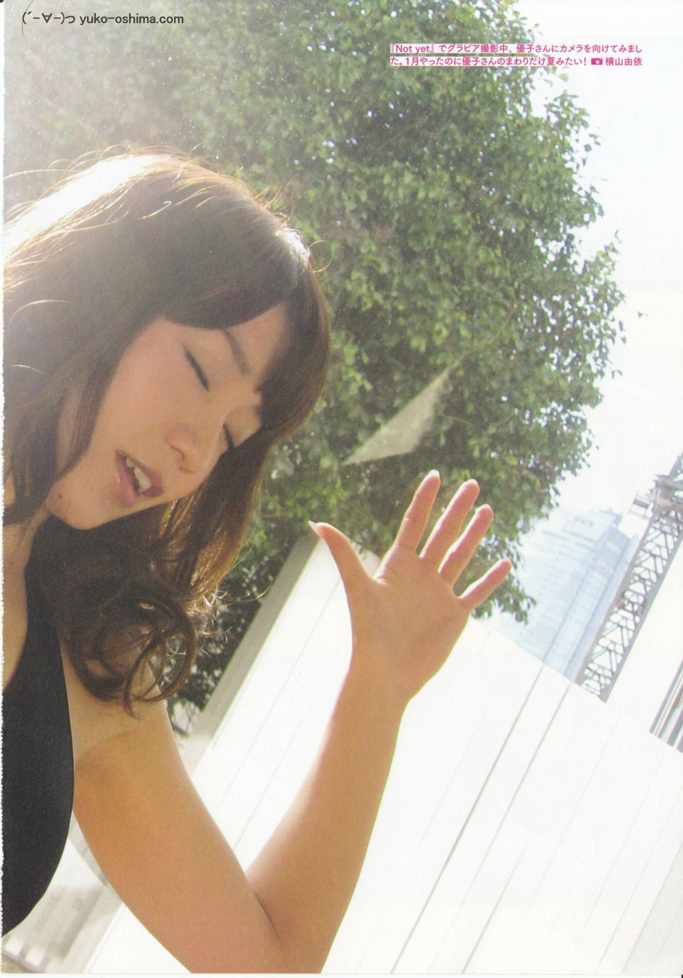 大島優子 1stフォトブック 優子 [PB写真集] Yuko Oshima